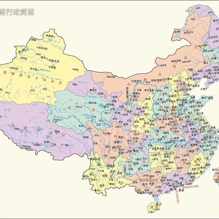 小仙