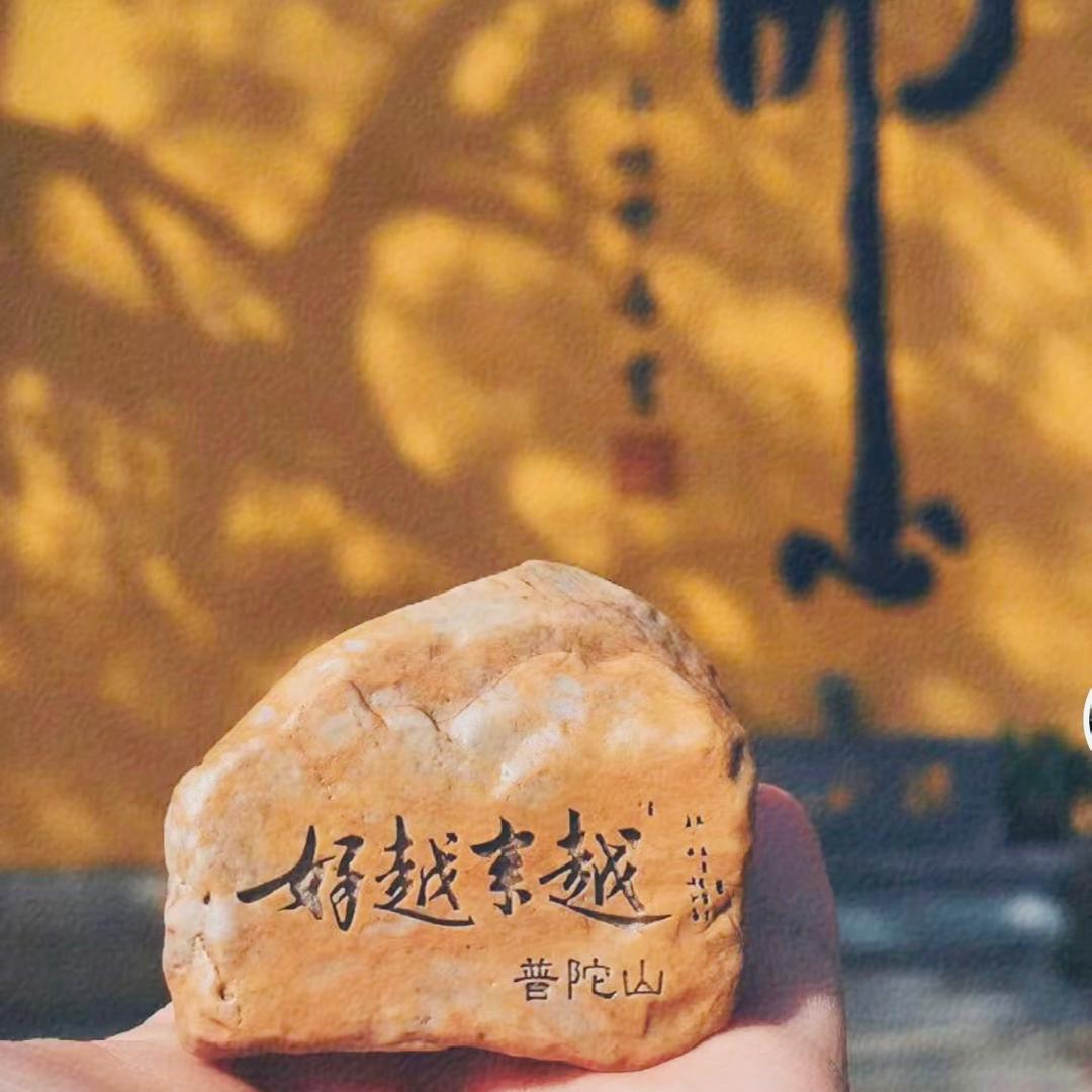 曦望哥……