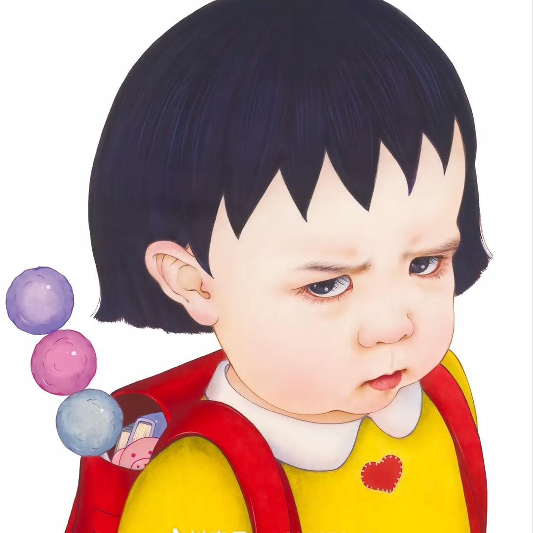 楊杨羊
