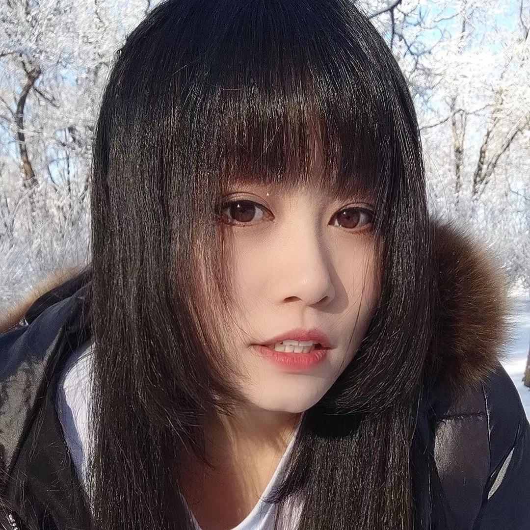 鑫丫丫