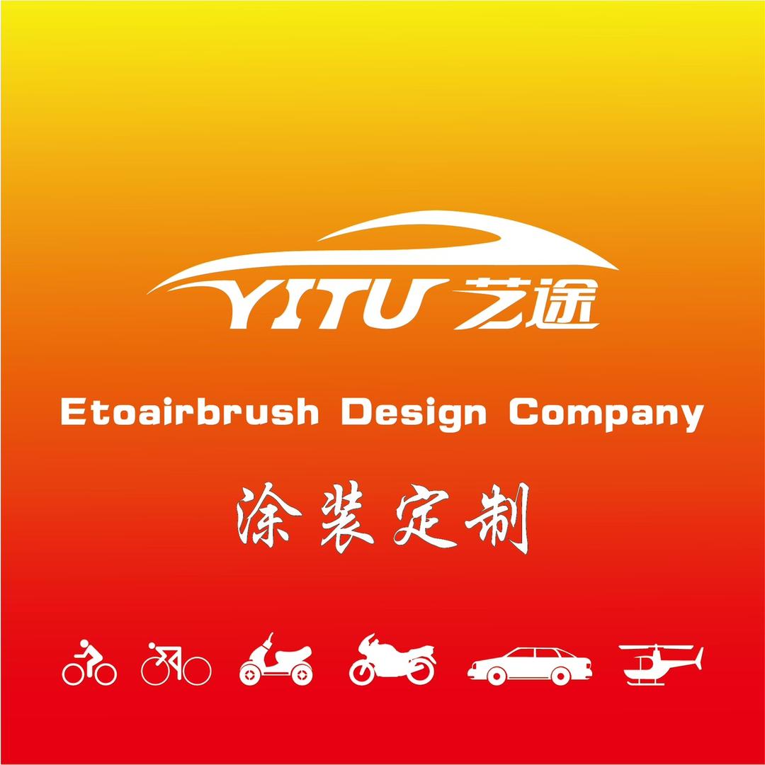 艺途Airbrush公路车改色及碳架修复