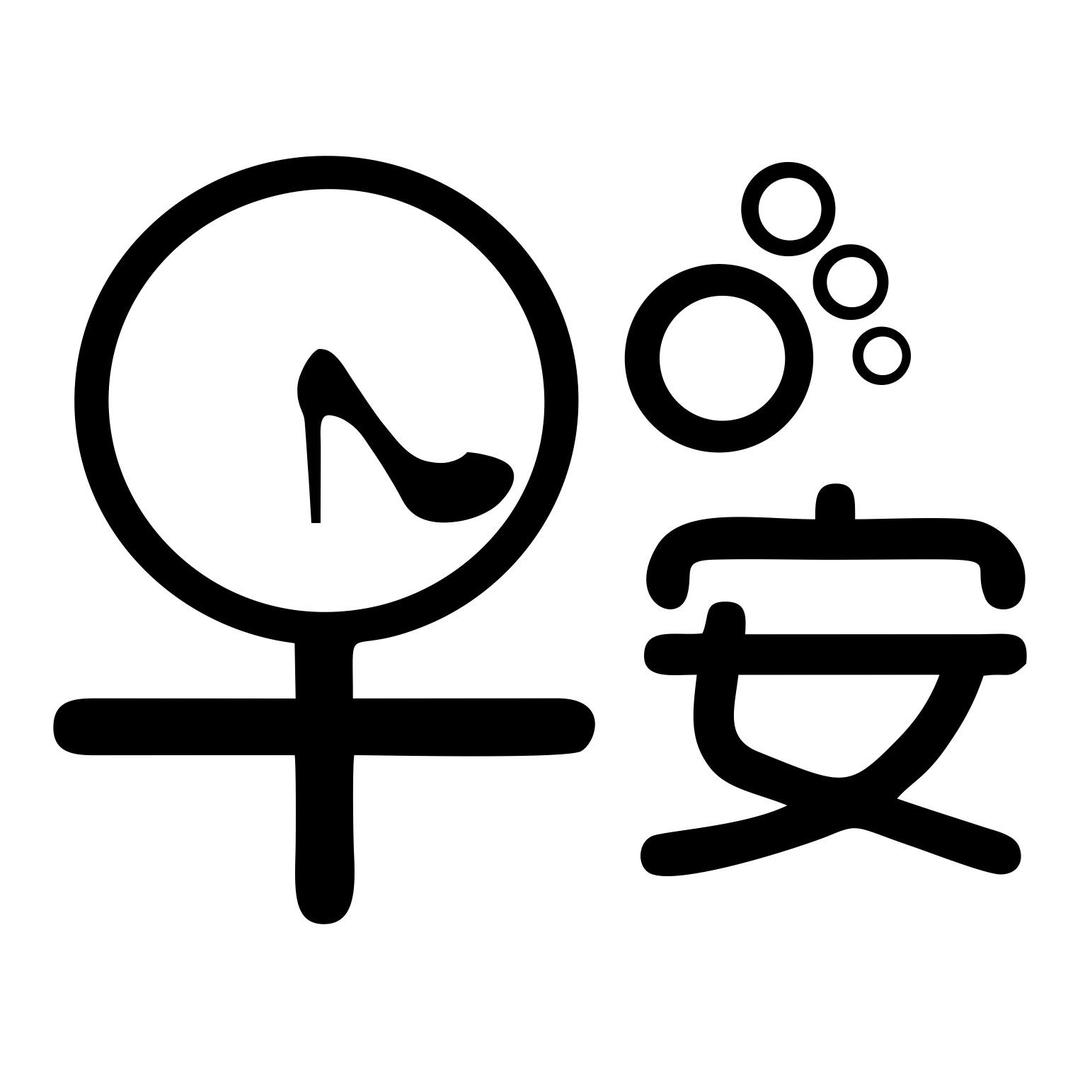 早安贝贝轻奢女鞋