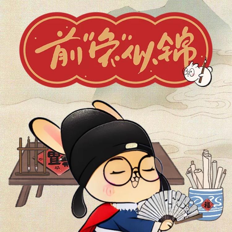 中天教育升学咨询