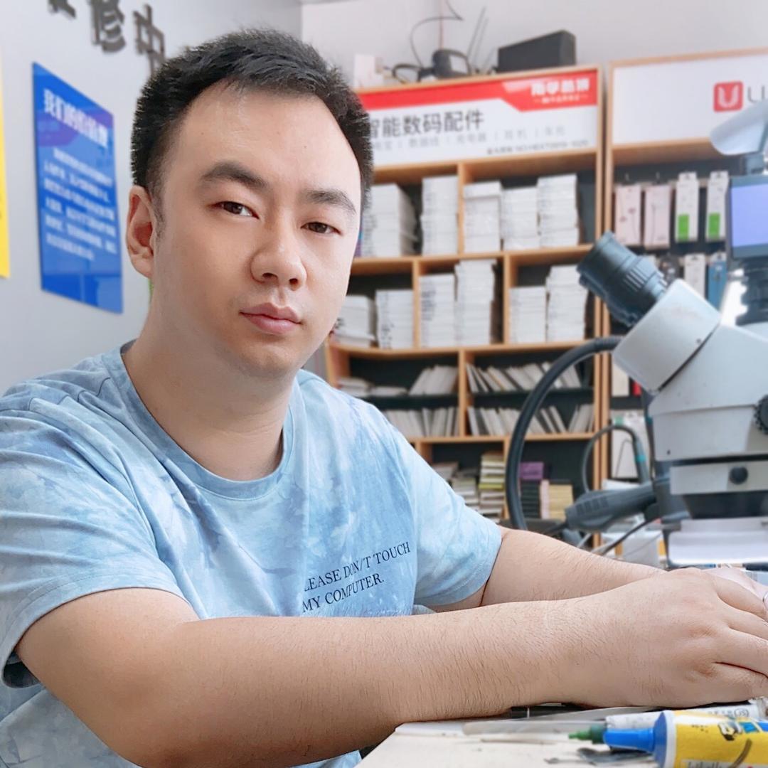 极修匠手机维修（任县华扬数码店）