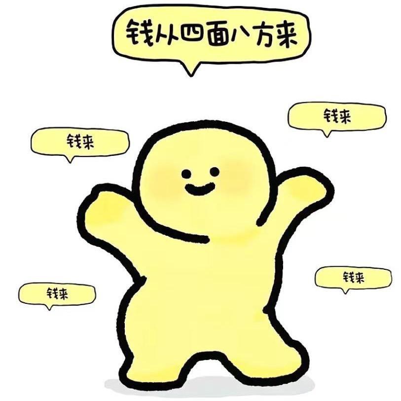 华仔