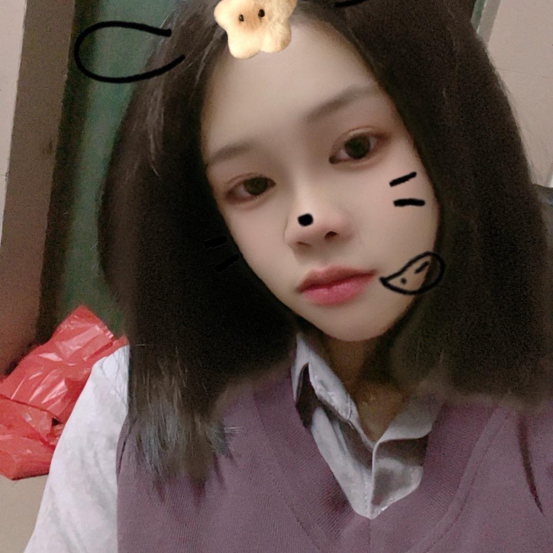 Yancie
