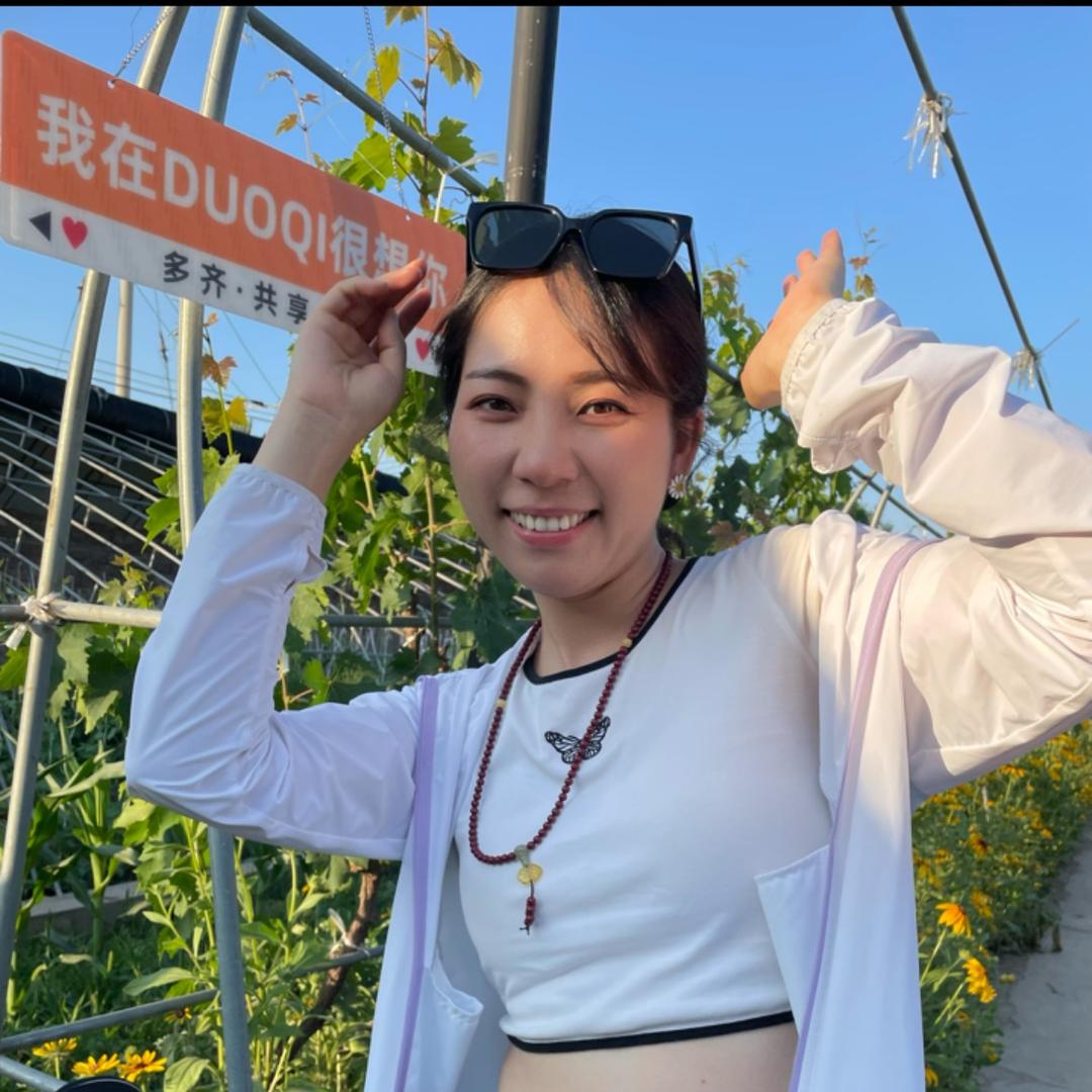 不凡