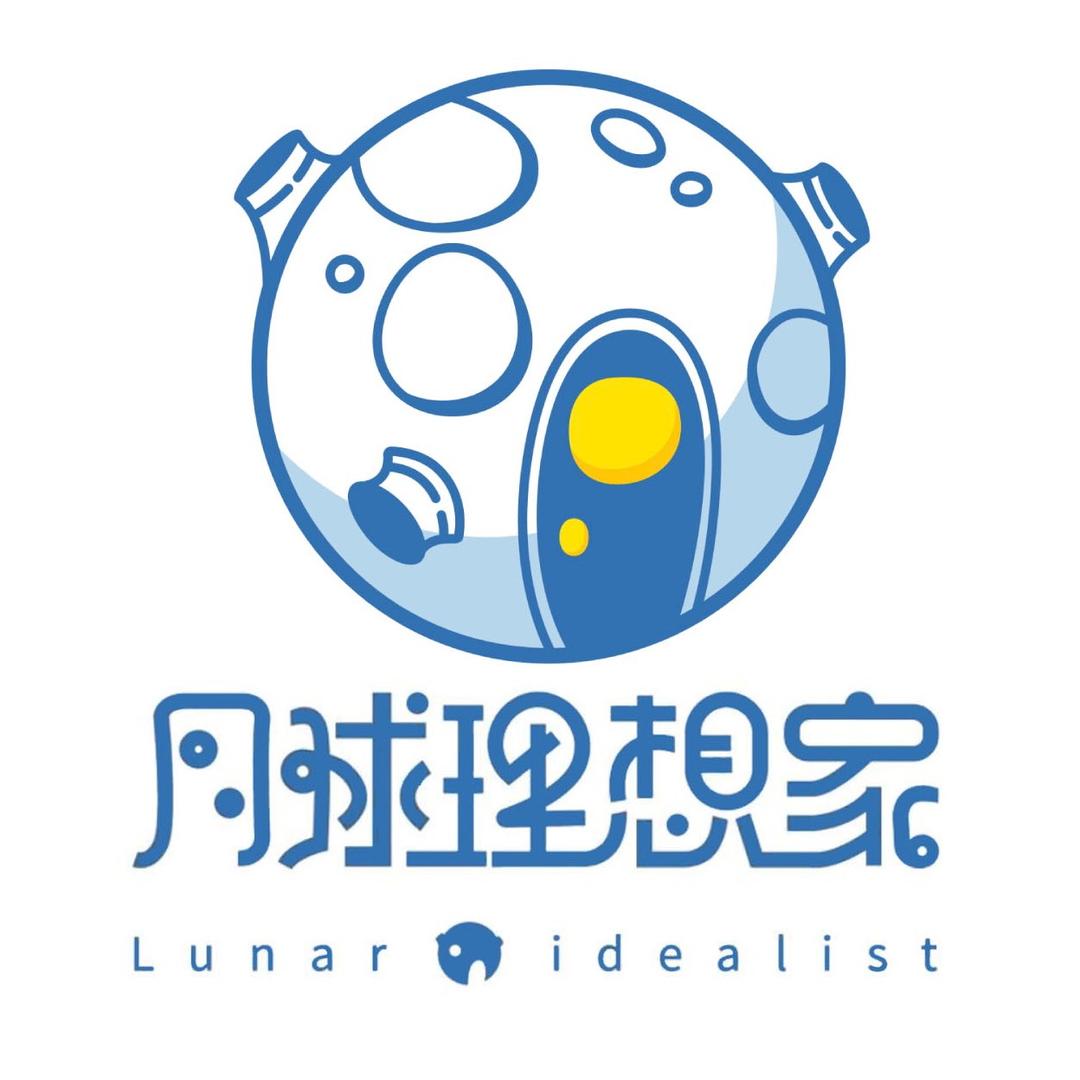 月球理想家官方