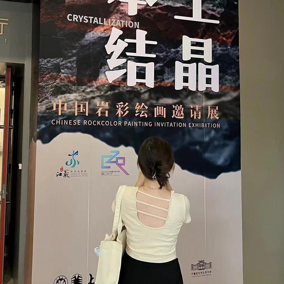 爱吃开心果的Cason.
