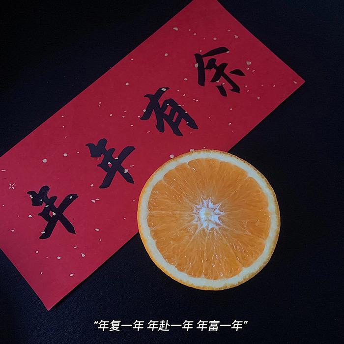 质遇优选