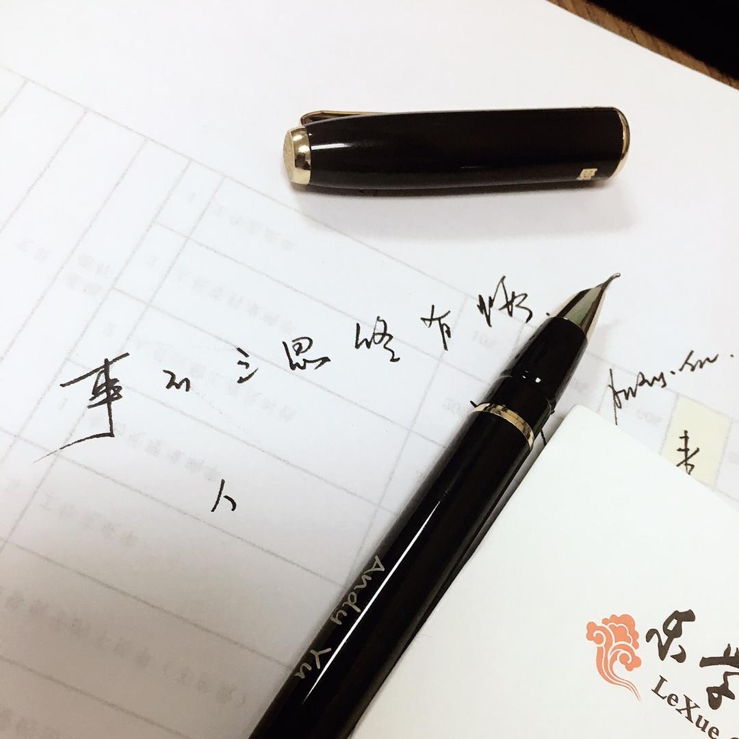 Old 鱼【80后的农村旧孩子】