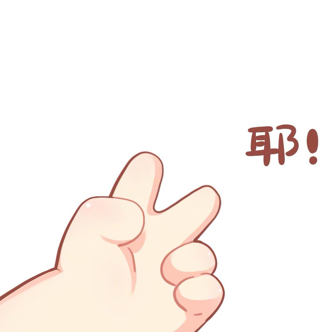 随便播播吧