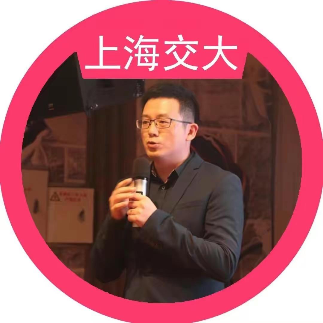 小明老师讲学习