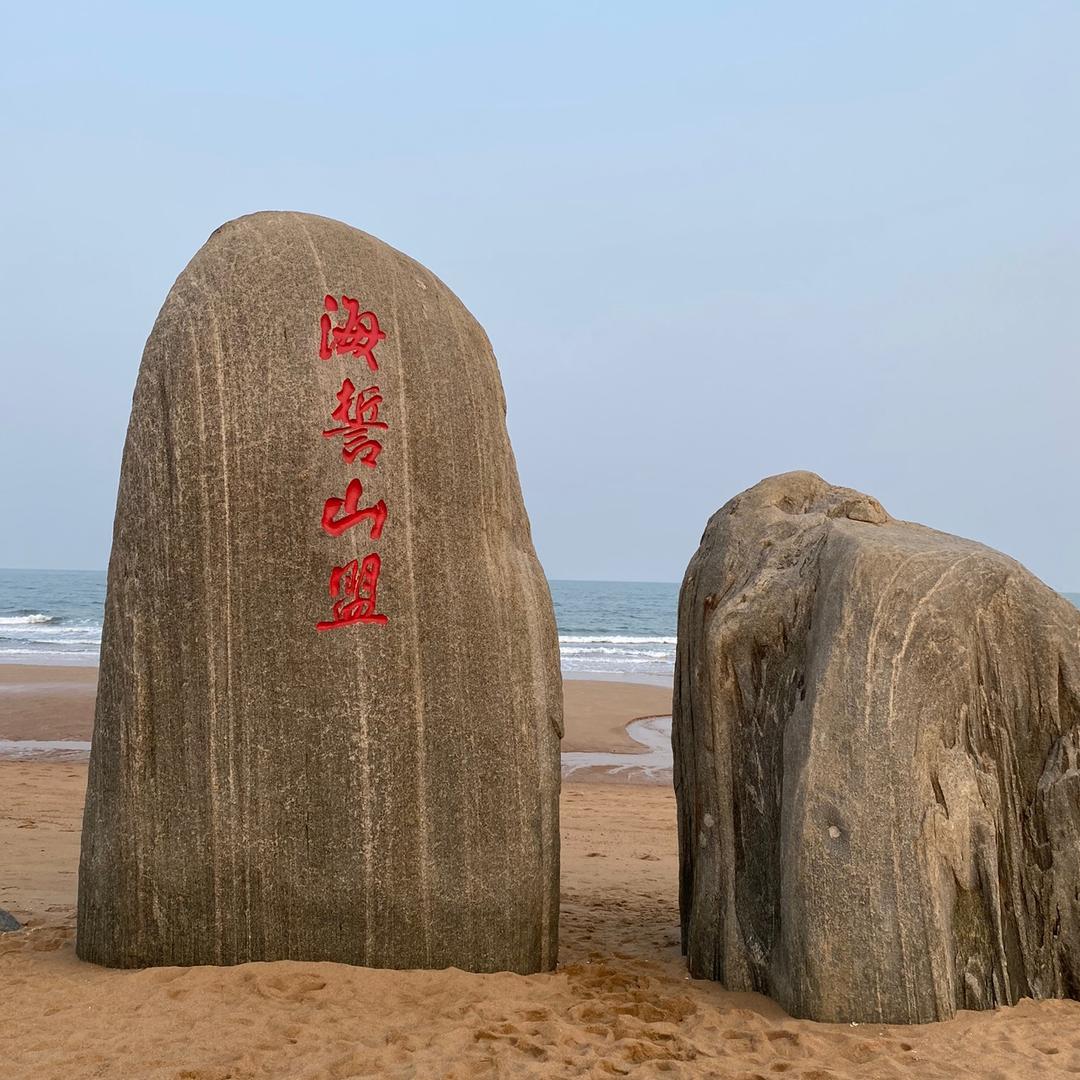 张德标（老实人）