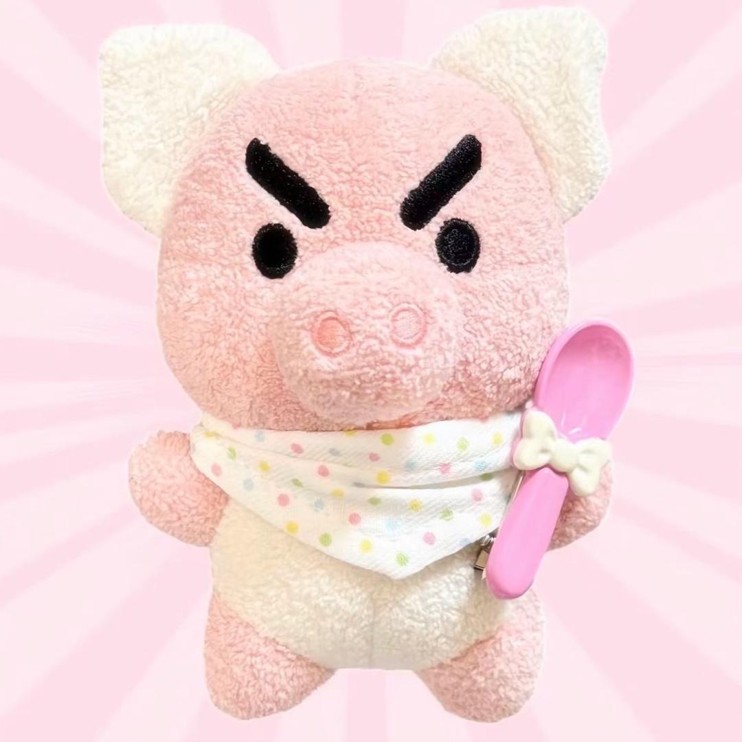 弥