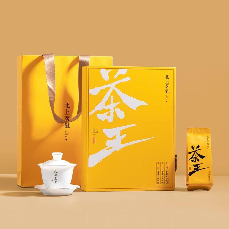 北上茗魁