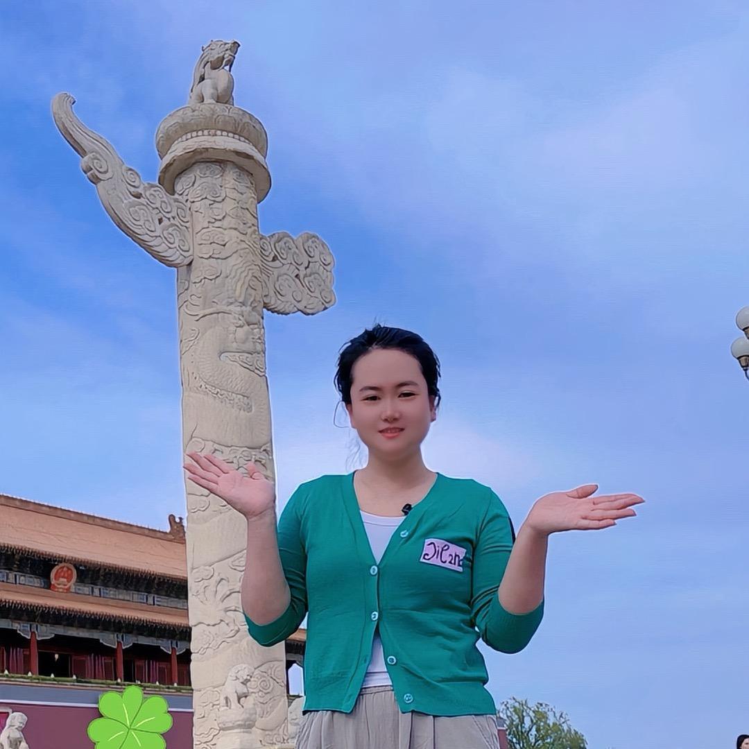 九月旅游攻略-北京