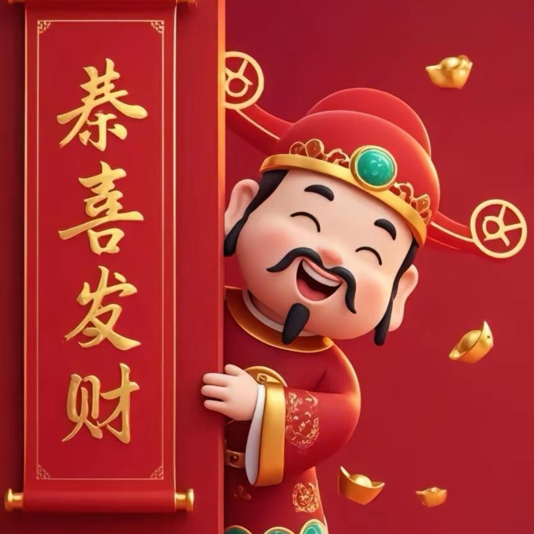 创意工厂🧧🧧🧧