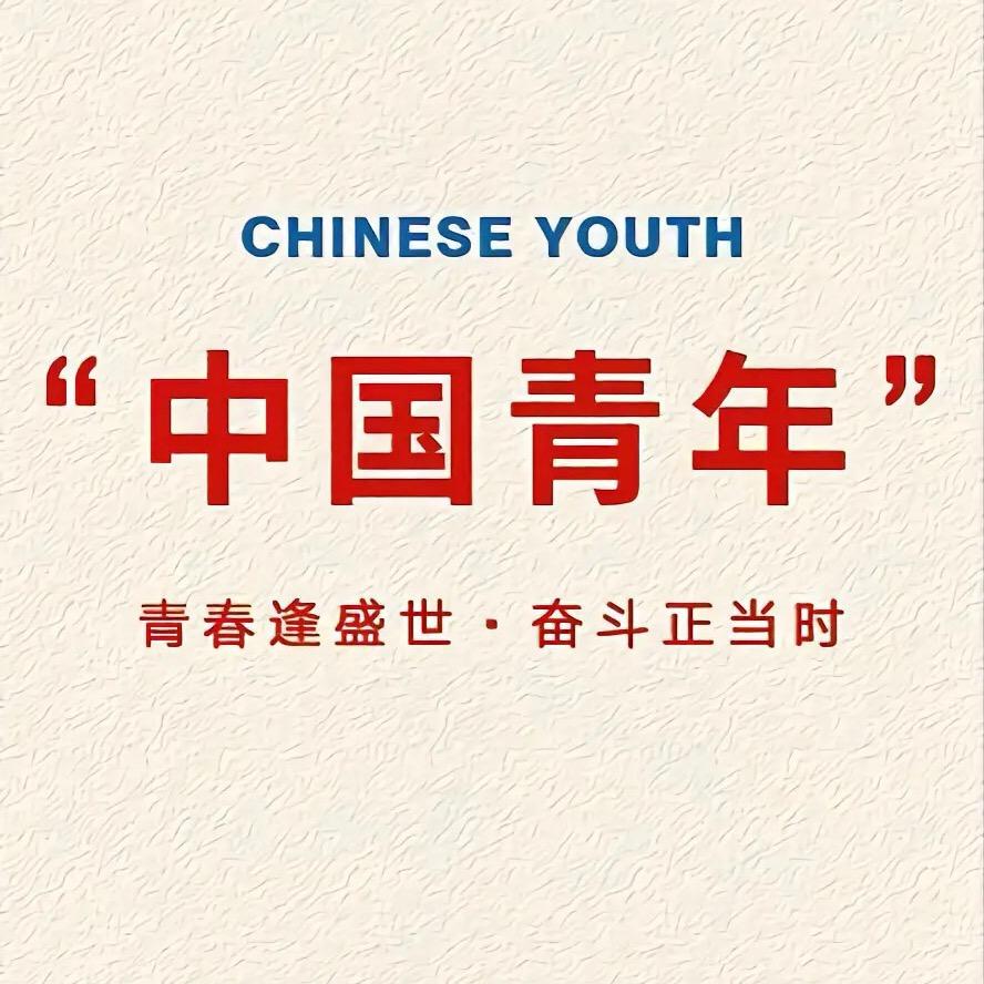 帅比老王