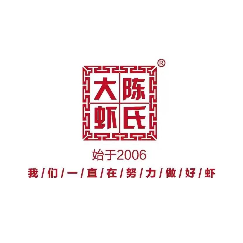 爱爱