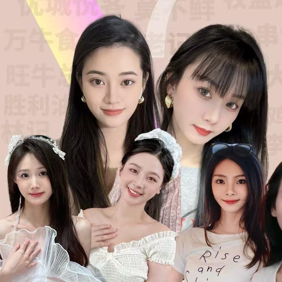 惠州五姐妹