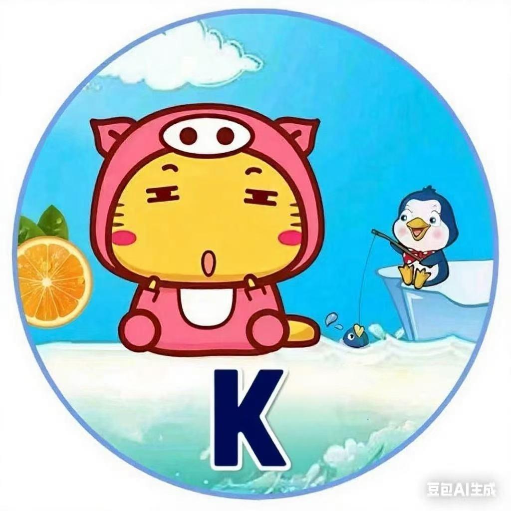 🐠hello77🐠