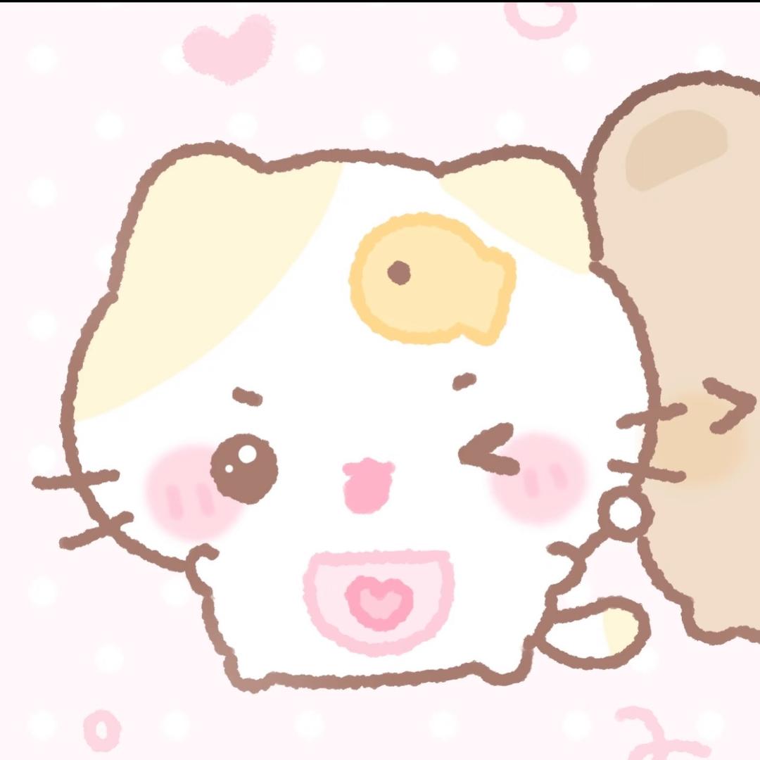和lin