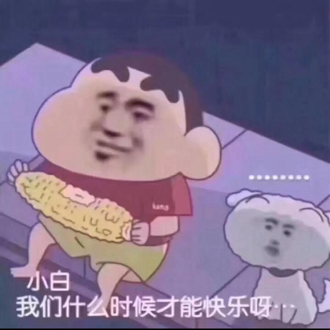 广西古天乐