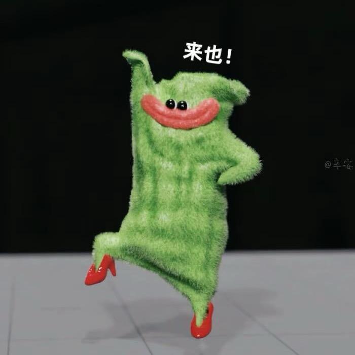 Z-