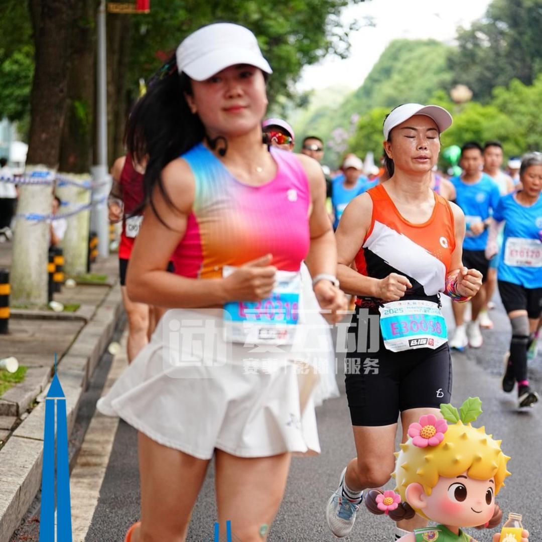 川Q王大小姐