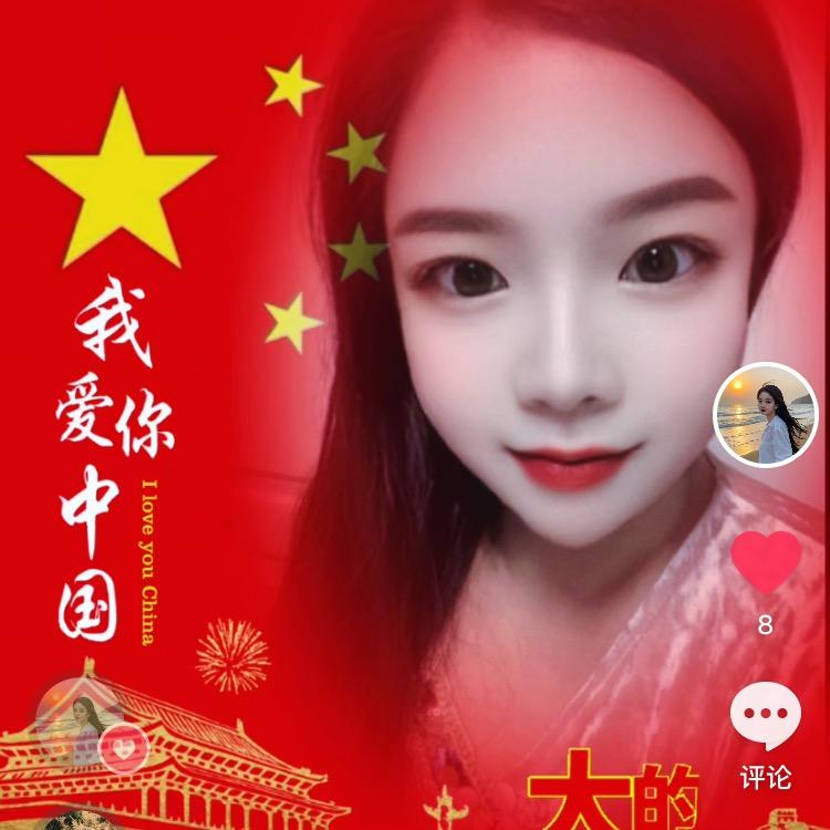 倾心e笑✨