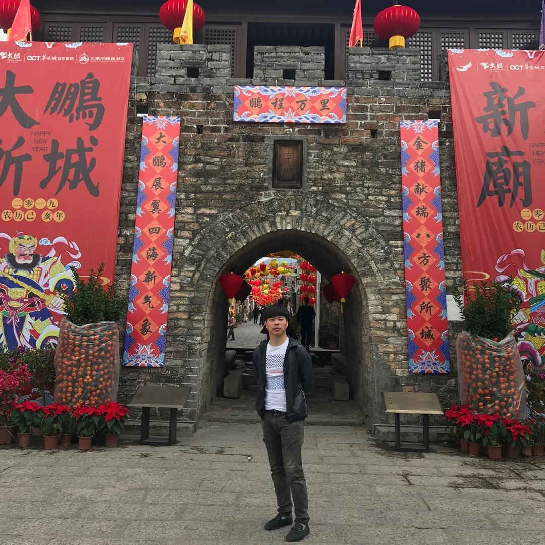 汕头仔