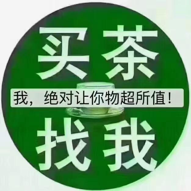 @吴长华（吴限美好）