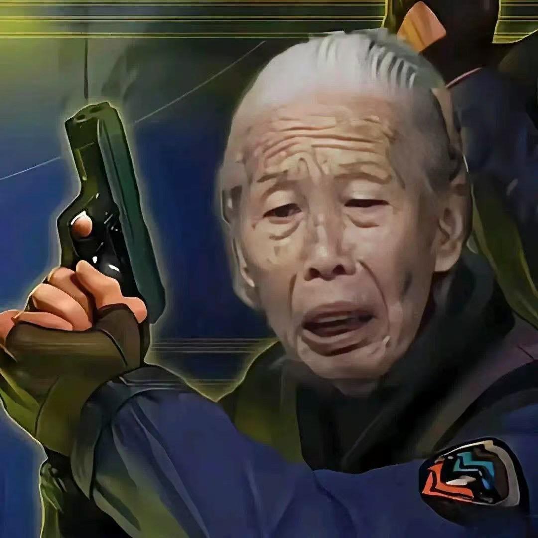 老王（三角洲好运商铺）