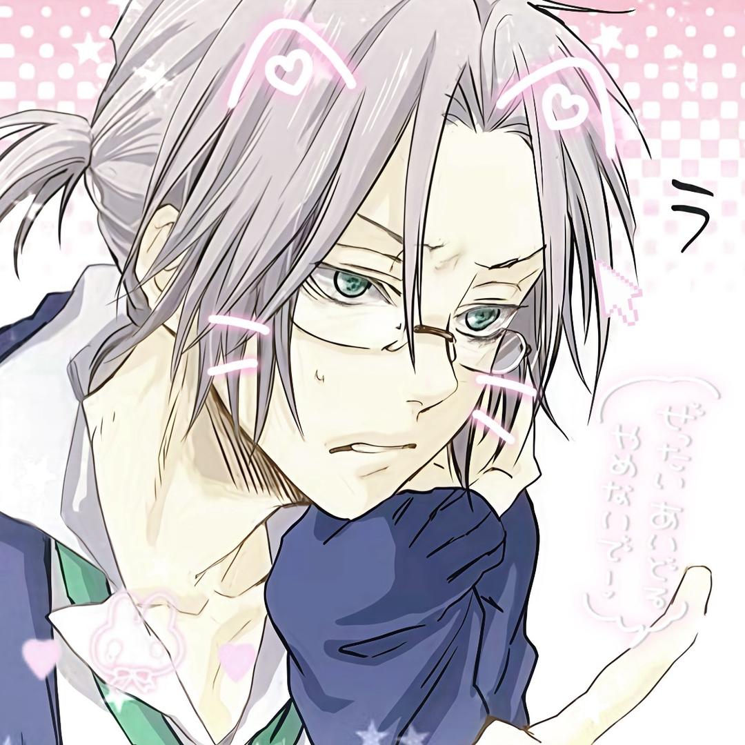 补药再欺负绰号了