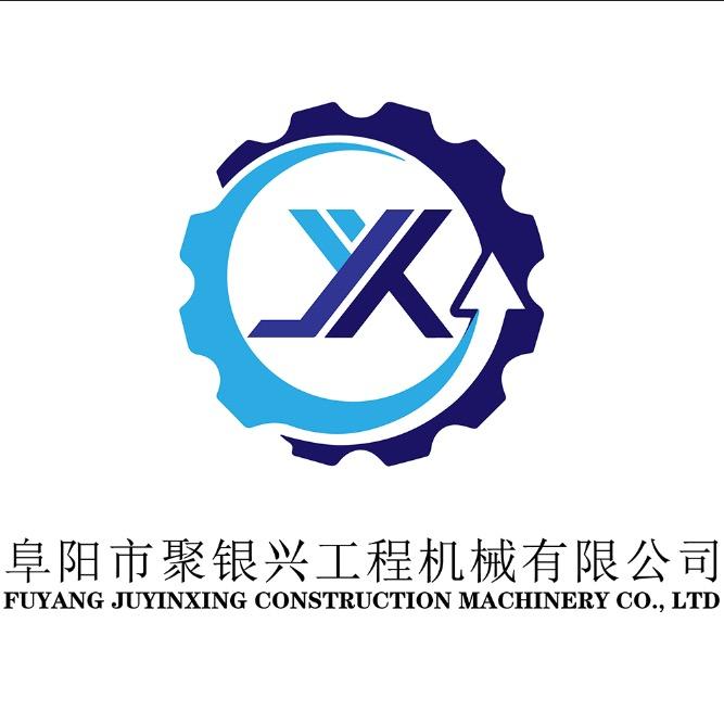 聚银兴挖掘机培训基地