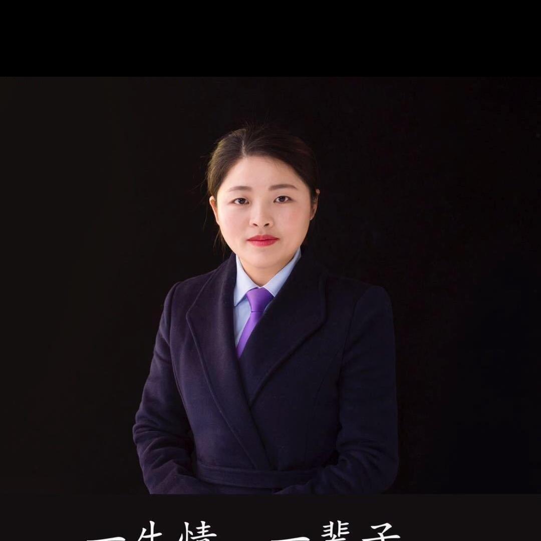 肥西小宋说房