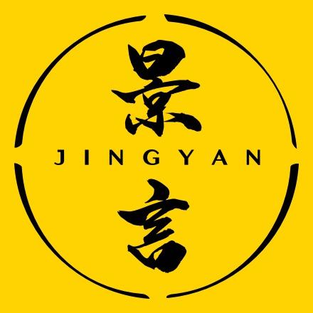 景言