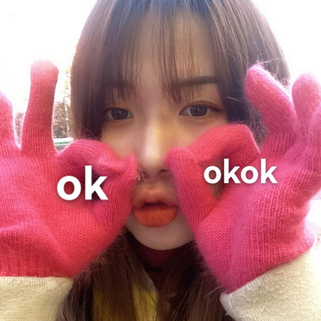 敢敢