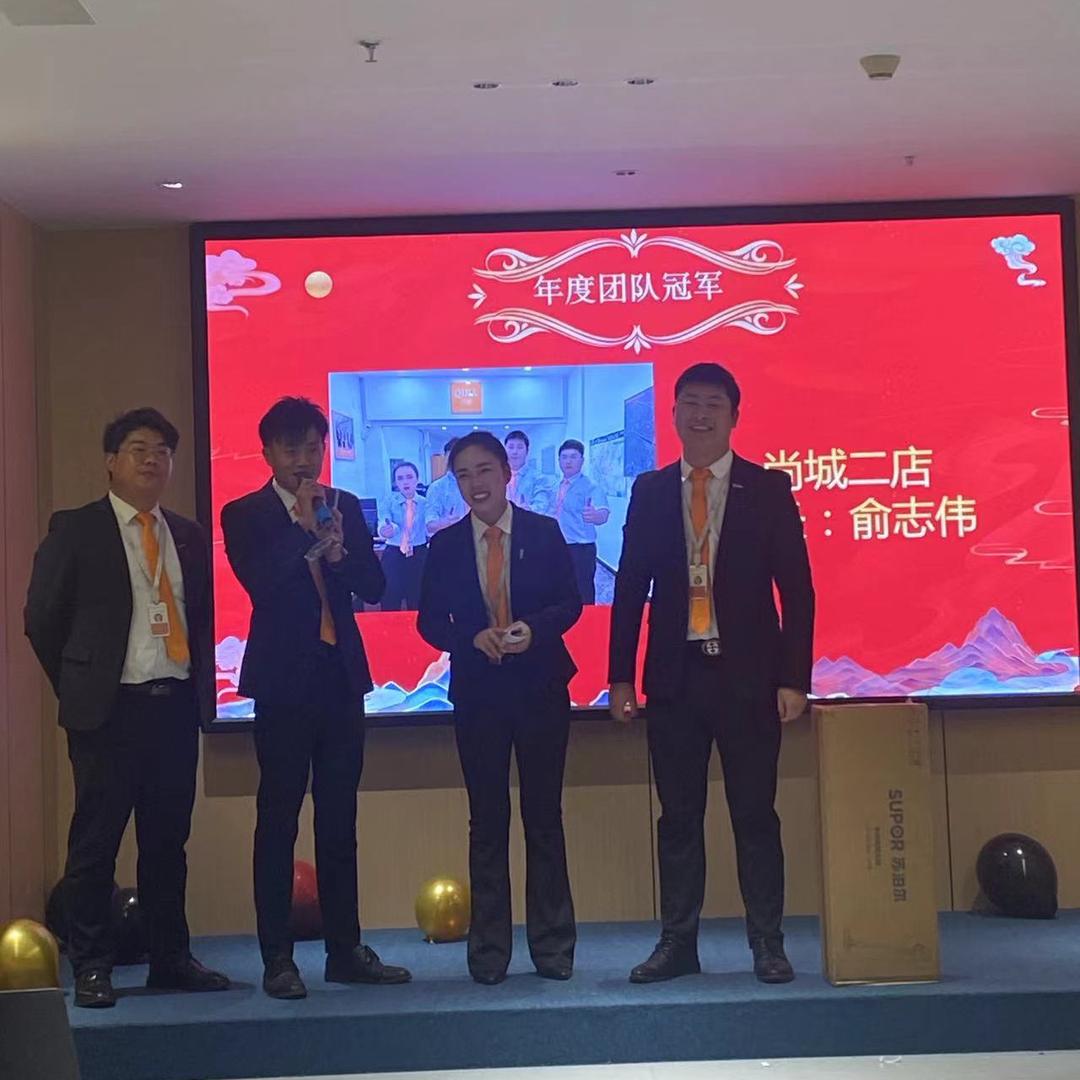 南昌红角洲探房/俞店长