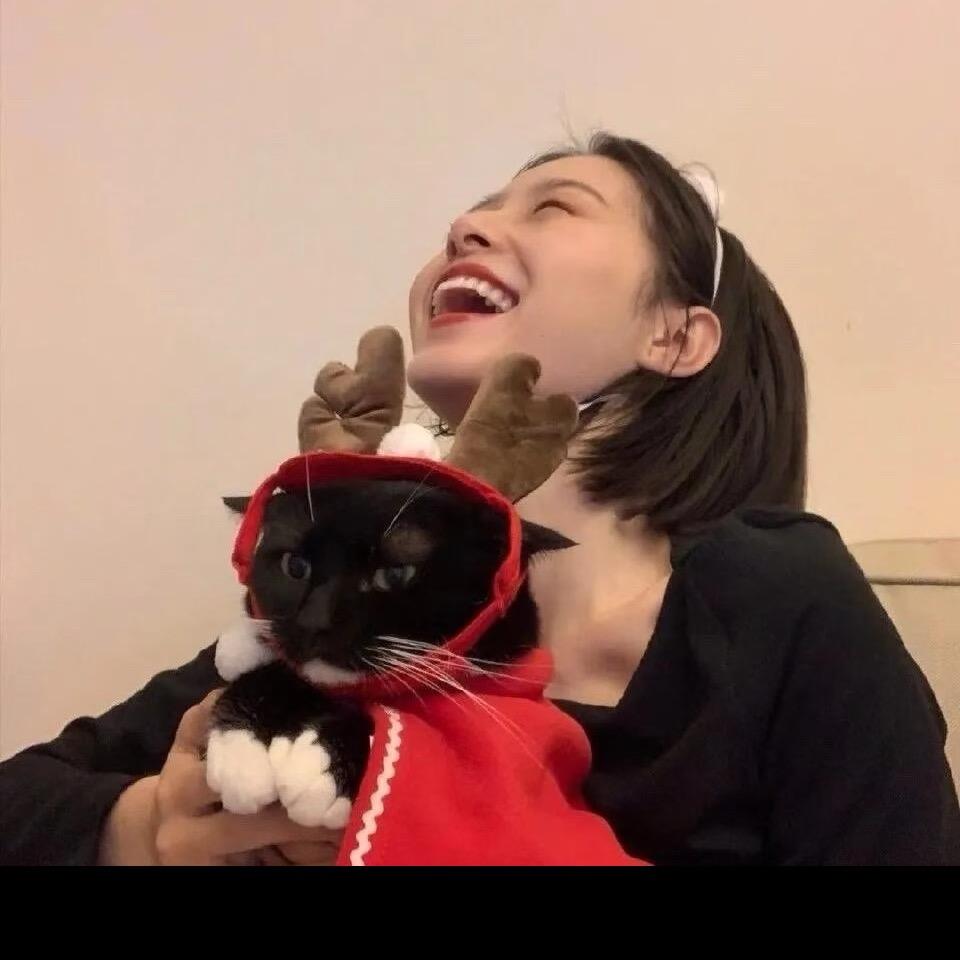 习惯就好💋