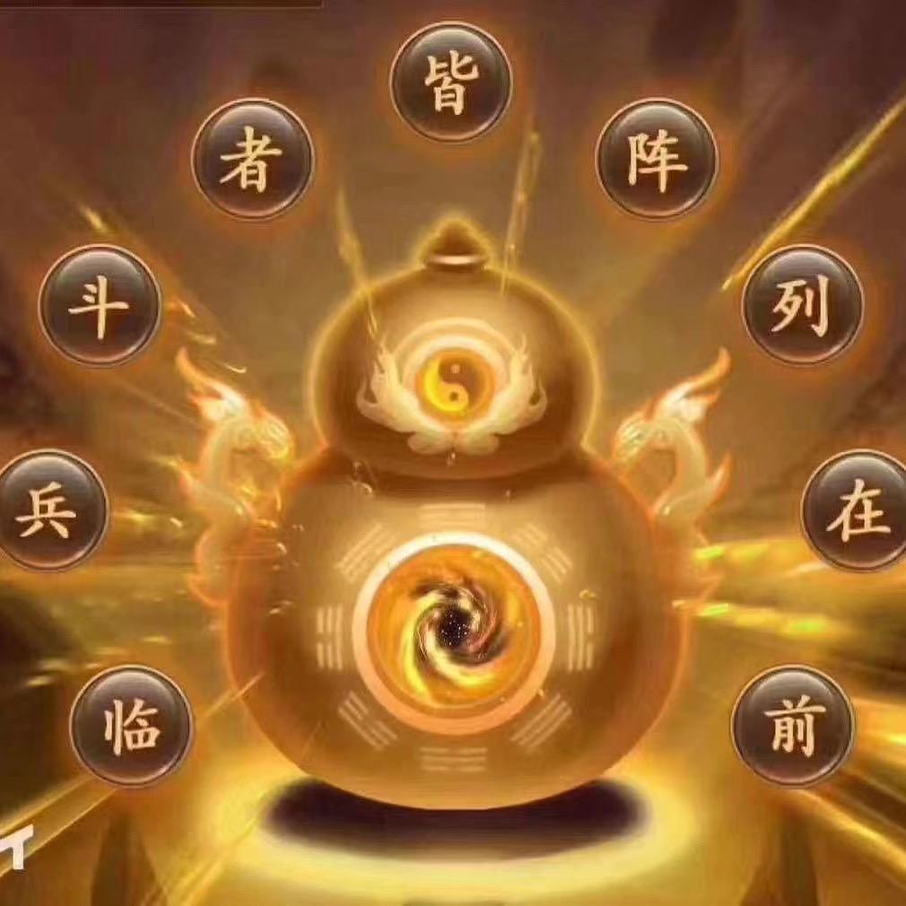 茶小满·姚遥领先