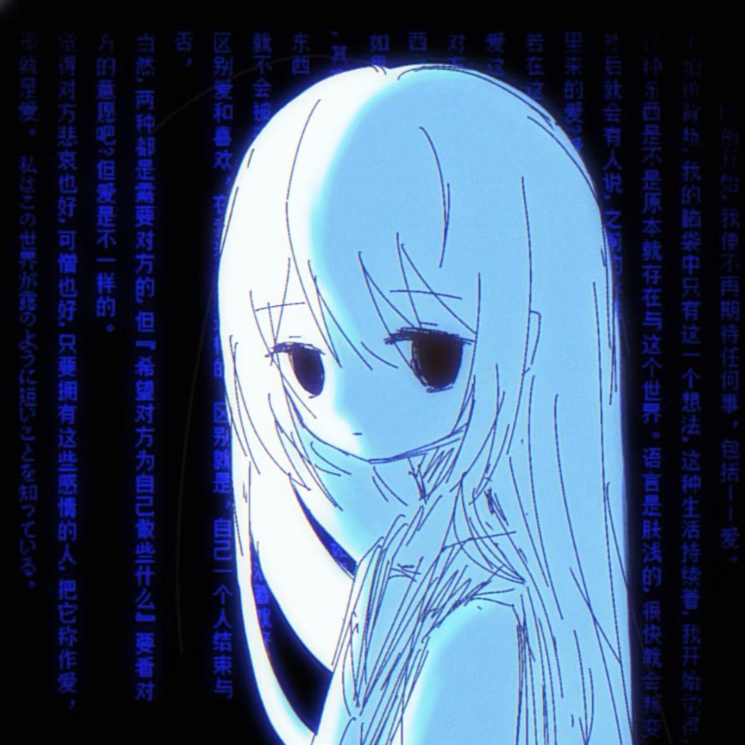 真的看你很烦