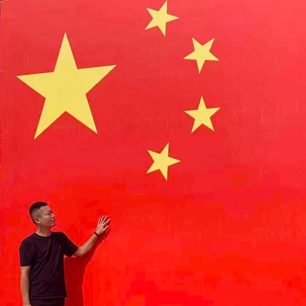 陈-