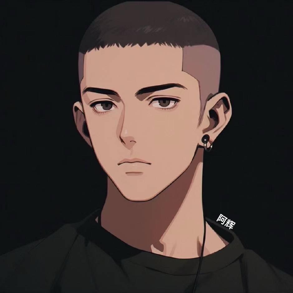 阿辉日记