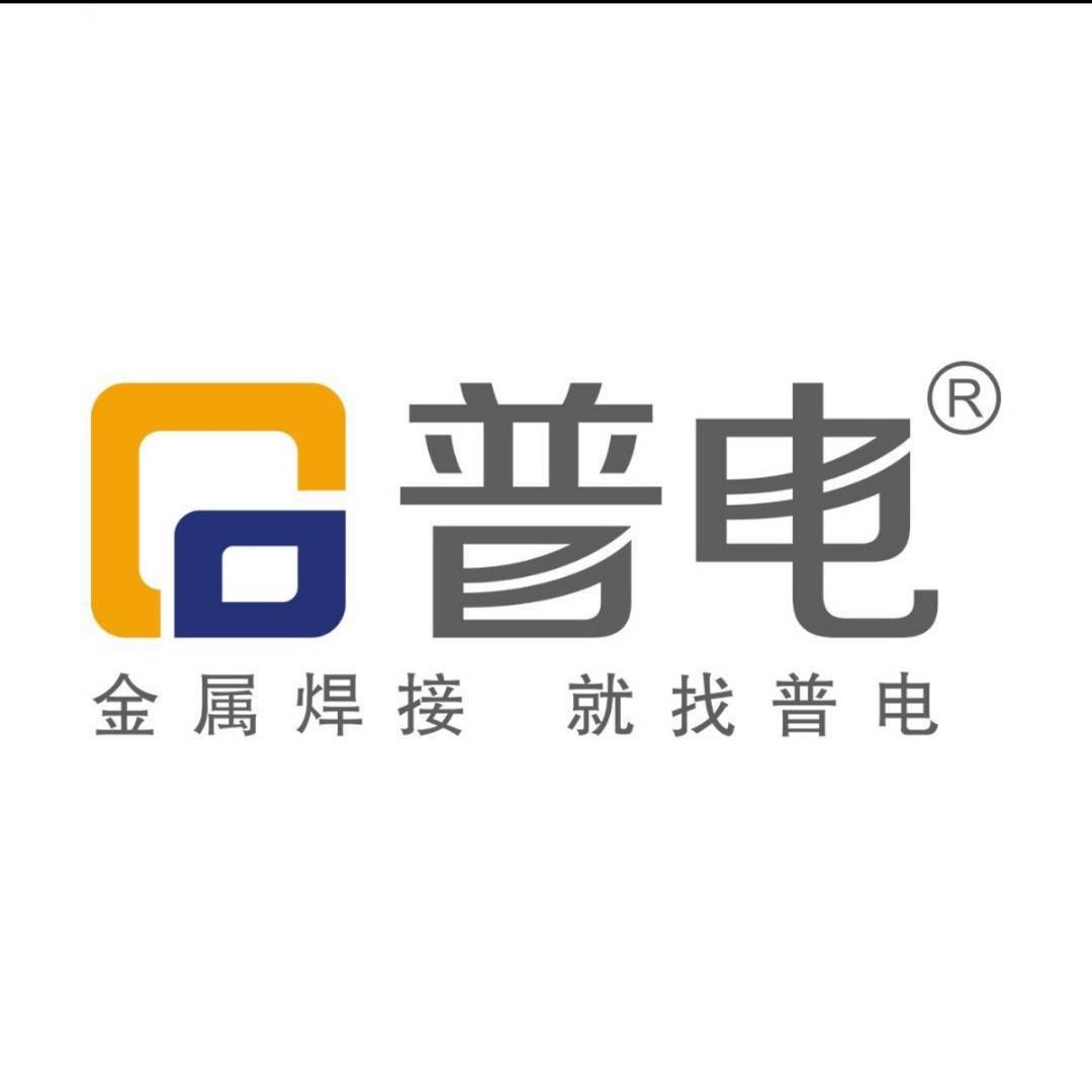普电焊接激光焊点焊机