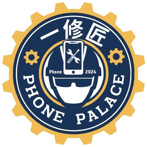 曲靖一修匠手机精修手机配件批发零售