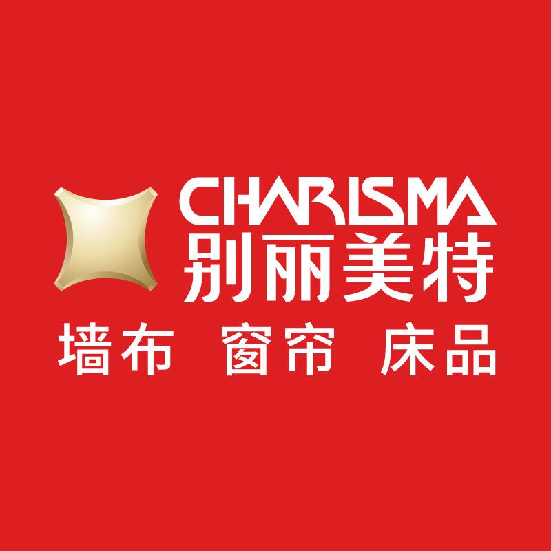 @别丽美特壁布窗帘孔雪丽