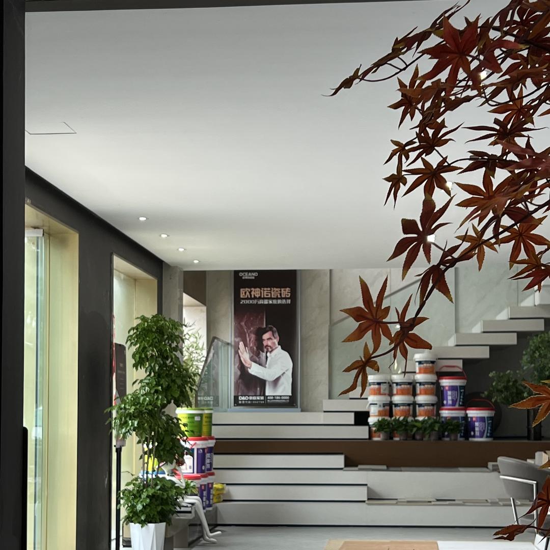 小朱配齐（河南省石普陶瓷）