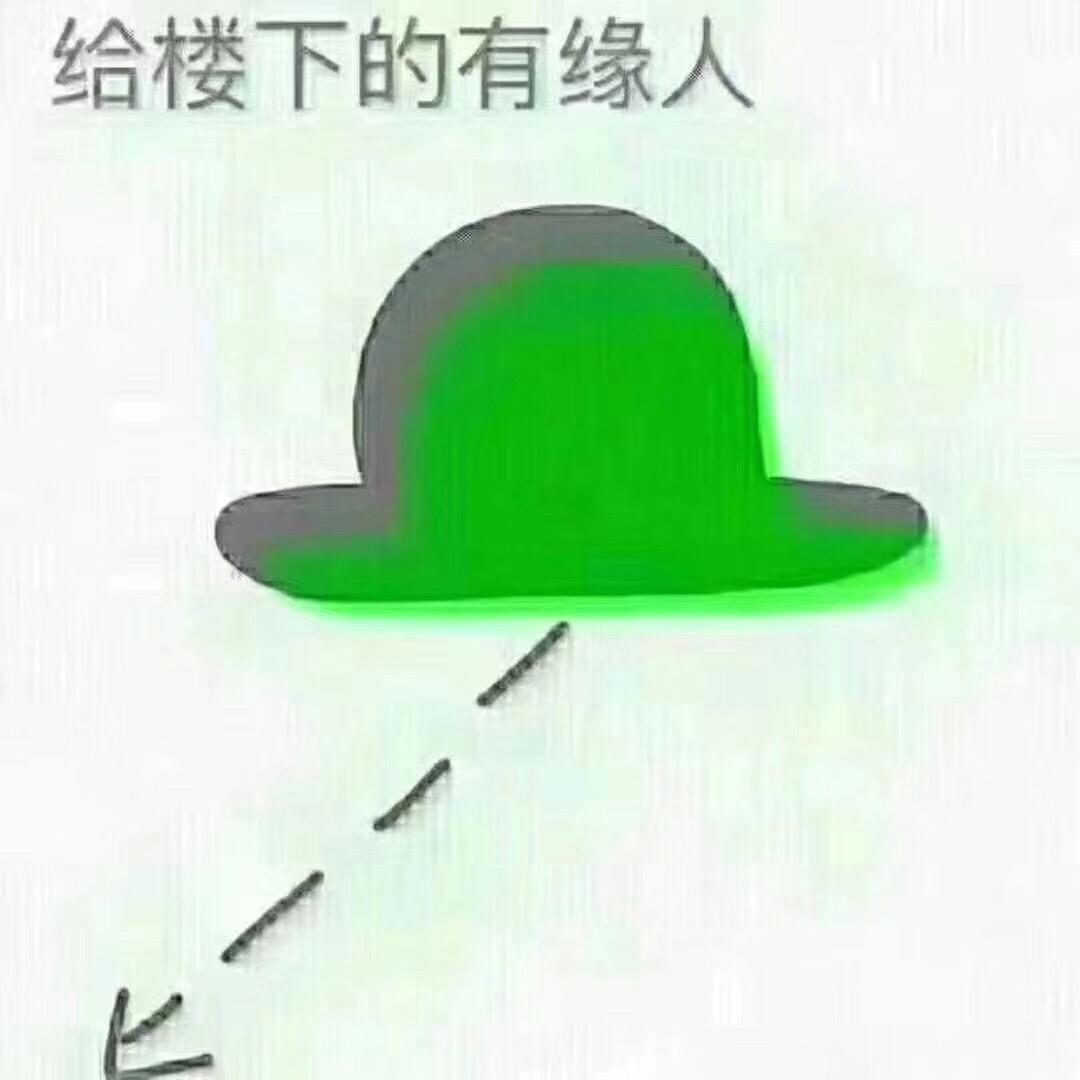 骑着蜗牛追火箭